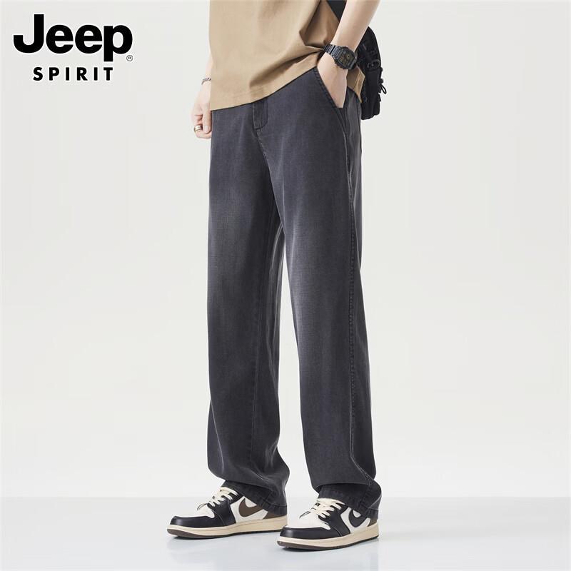 JEEP SPIRIT Men's Relaxed Straight Retro Jeans