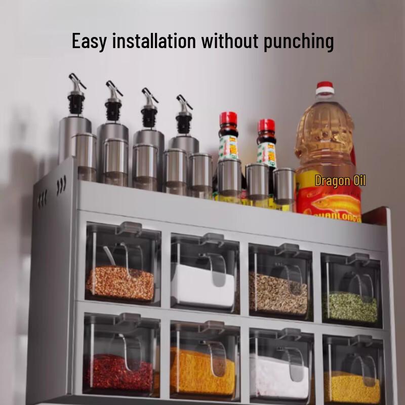 Yunshuang Kitchen Wall Spice Organizer with 5 Jars