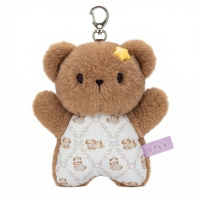 Stress Relief Fluffy and Squishy Bear Plush Keychain (1 Piece) Pressure-Relieving Toy, Soft Touch, Bag Charm, Relaxing Item, Office Use, Relaxation,