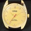 VINTAGE ORIS WINDING SWISS REFURBISHED MENS WRIST YELLOW WATCH 558c-a297218-1