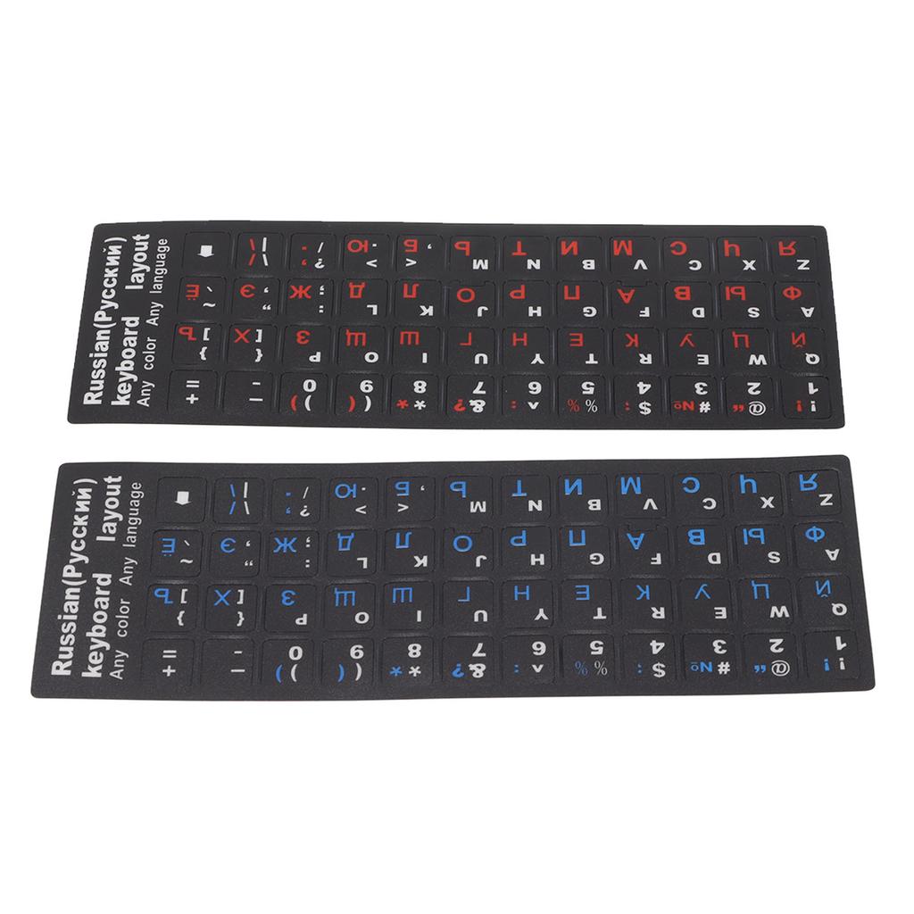 2Pcs Russian Keyboard Stickers Unique Coating Waterproof Dustproof Russian Alphabet Keyboard