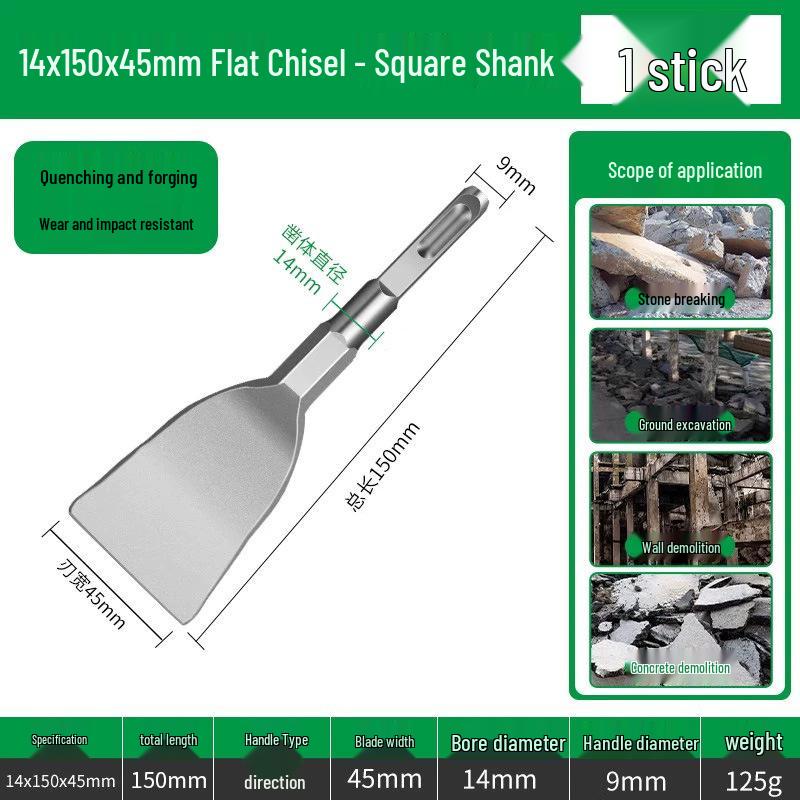Electric Hammer Drill Bit Set: Square/Round/Hex Shanks, Ultra-Thin Flat/Point Chisel, Shovel, Slotted Wall-Cutting Chisel Head.
