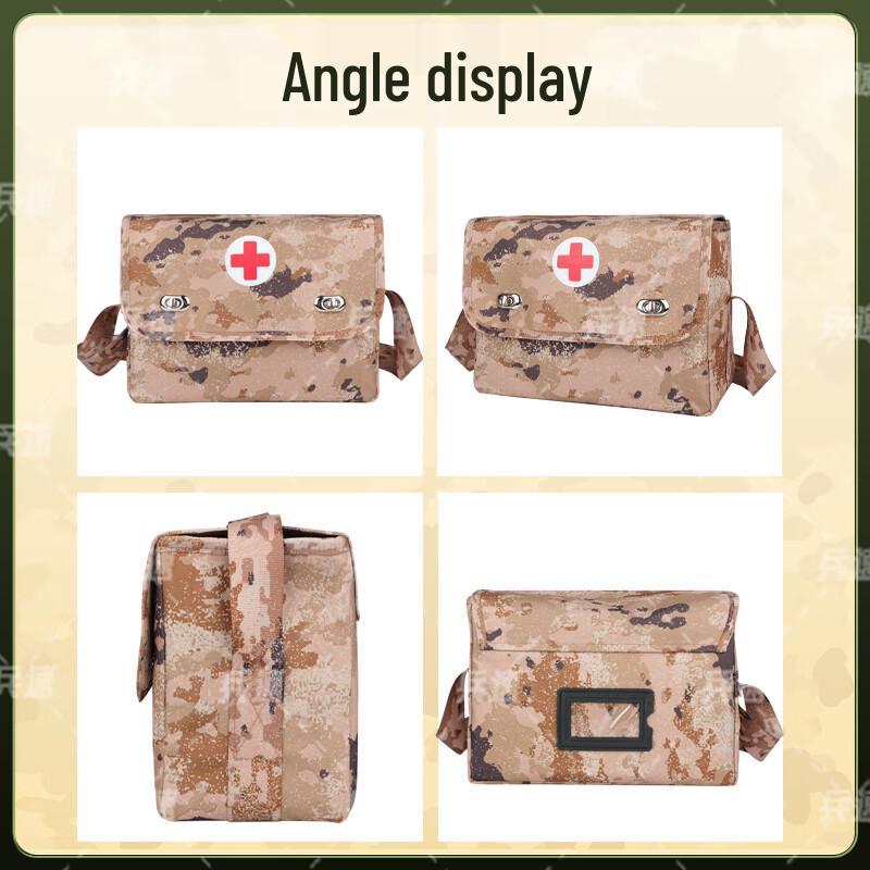 Tactical Single Shoulder First Aid Kit