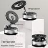 Rotating Magnetic Car Phone Holder: Foldable Dashboard Mount with Vacuum Suction.