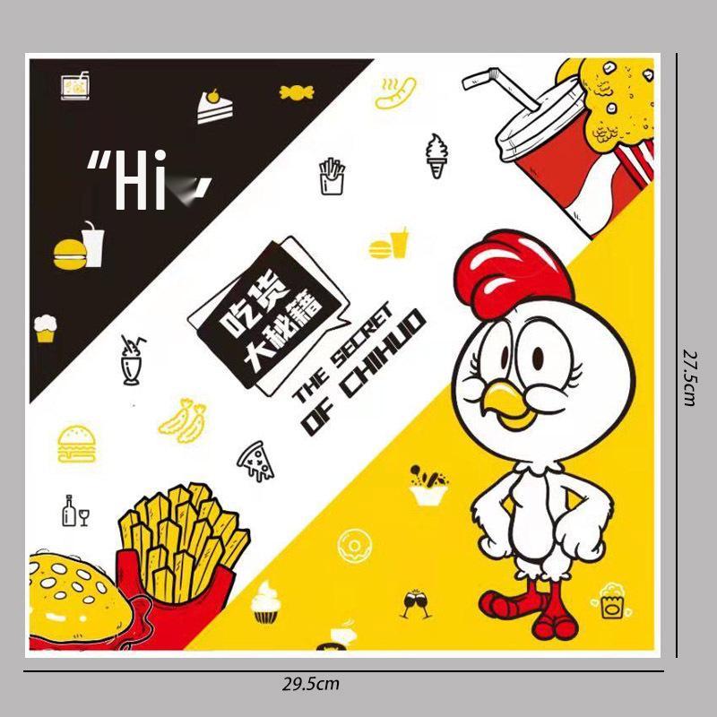 Oil-Proof Hamburger & Baking Wrapping Paper - 900 Disposable Sheets, Free Shipping