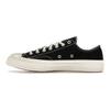 Comme Des Garçons PLAY X Converse Chuck 70 Low Single Heart - Black Unisex Sneakers Red Egret A08804C