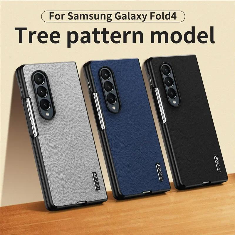 

Tree Pattern Style Phone Case for Samsung Galaxy Z Fold 3 4 5 5G PC Bumper Slim Shockproof Protection Shell Fold5 Cover For Galaxy Z Fold 5 зелений
