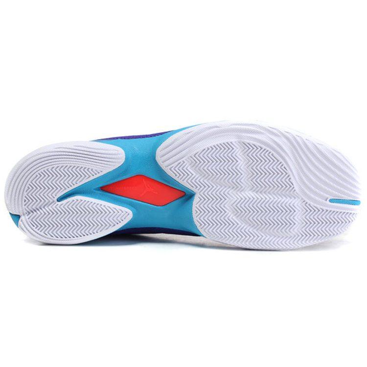 Air Jordan Super.Fly 4 'Fengshui' 801553-419