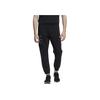 Adidas Casual Logo Joggers With Solid Color Drawstrings Men Bottoms Black HE7462