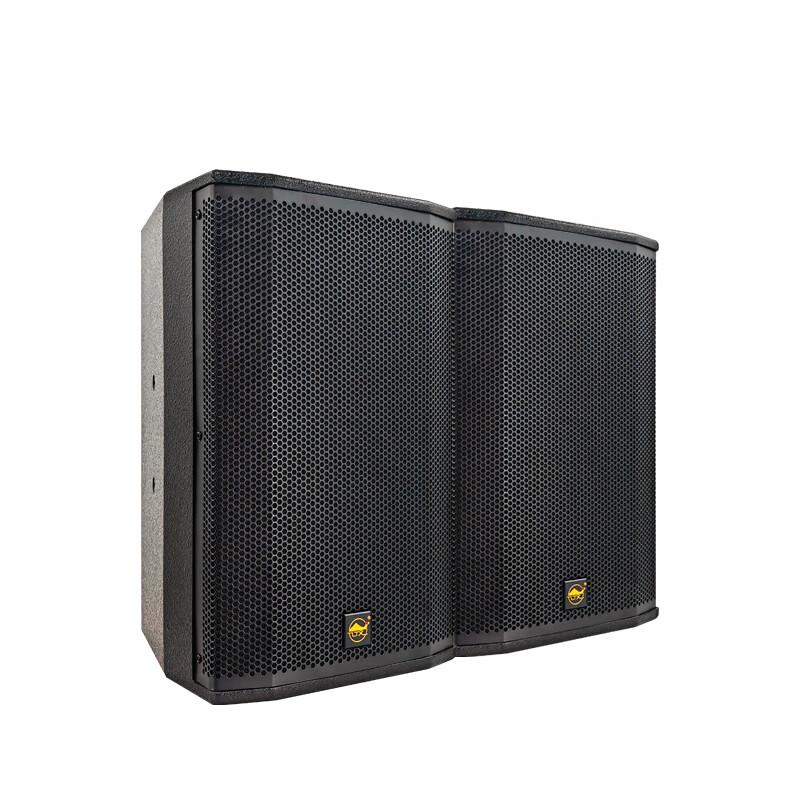 Shencaigu LH-10H Professional Conference Speaker CN Plug (adapter Included)