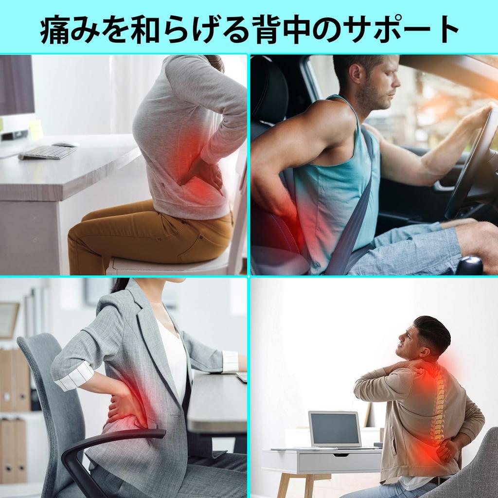 TripHug Lumbar Waist Car Seat Memory Foam Waist Lumbar Conforms Perfectly To the Curves of Your Lower Providing Support and Relieving Back Its