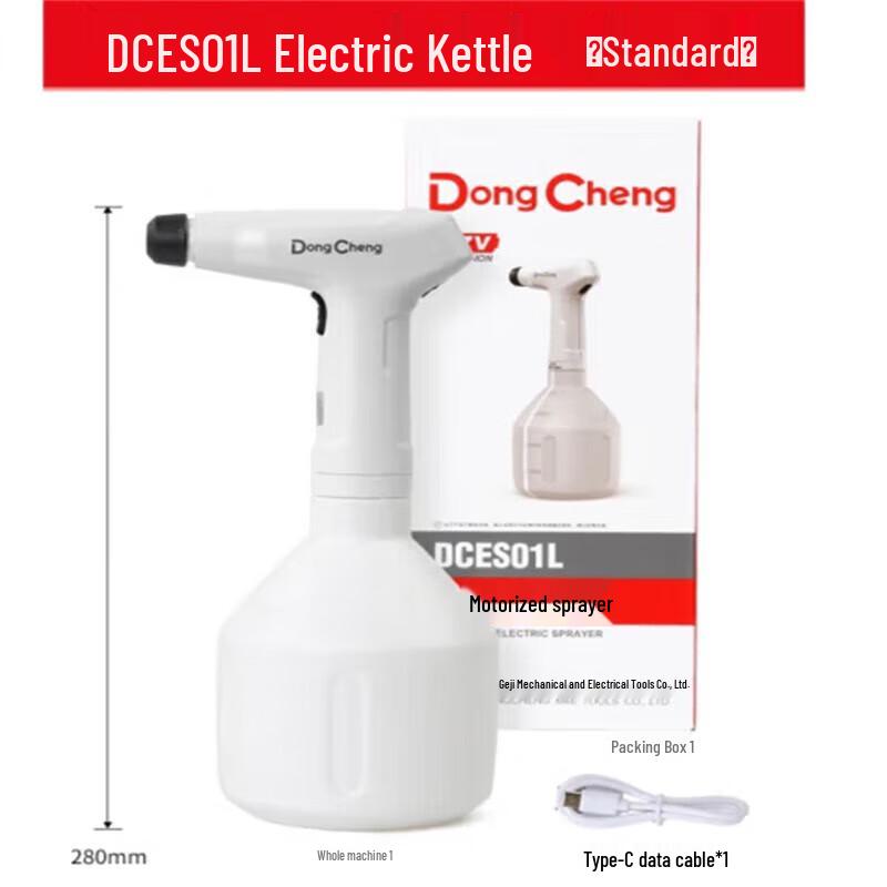 Беспроводной электрический садовый опрыскиватель Dongcheng, вилка CN (адаптер в комплекте)