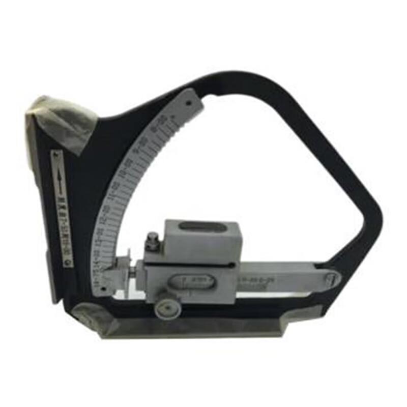 Shengxin Optical Quadrant Instrument