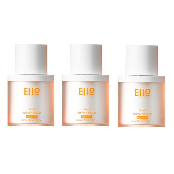 Eiiio Vita A Retinol Ampoule (30ml / 1.01 Fl.oz.) (3 Options)