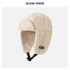 Autumn and Winter New Warm Ear Protection Hats Men's and Women's Fashion Retro Trend Fleece Plush Hat