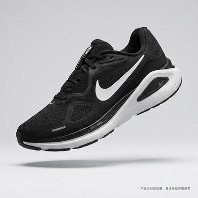 Scarpe da donna – Sneakers