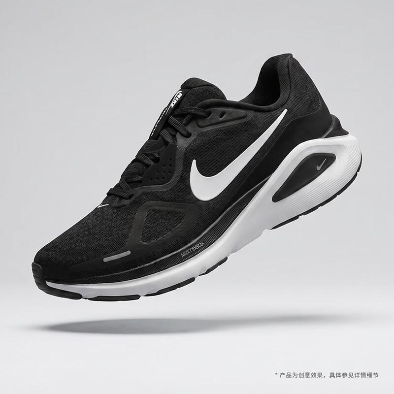 Nike Women s Structure 26 Running Shoes 37.5