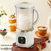 ZISIZ Dual Blade Portable Blender