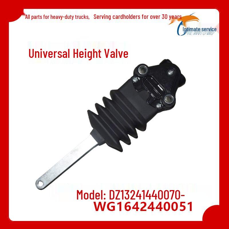 

Air Spring Height Valve Accessory for Delong, Jiefang, Chenglong, Hongyan, Howo Truck Cabs Standard
