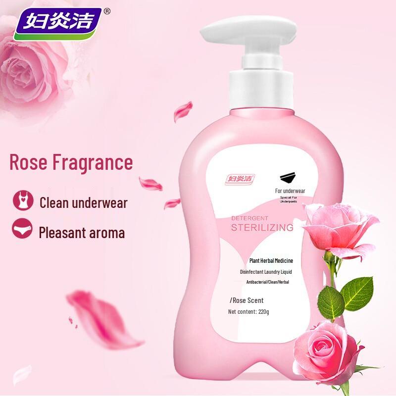 FuyanJie Botanical Underwear Laundry Detergent