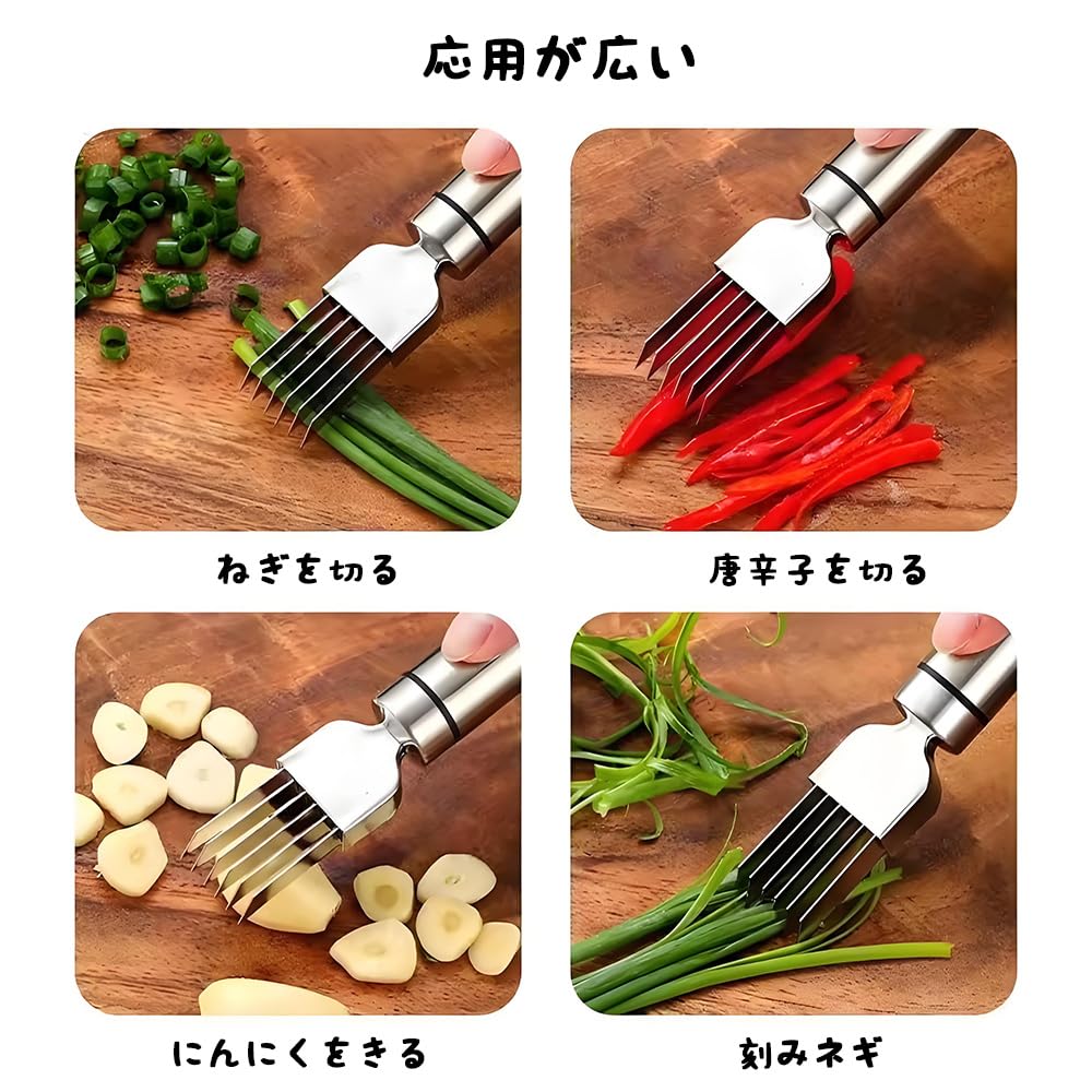 YUHENGCT Green Onion White Onion Julienne Vegetable Chili Pepper Julienne Stainless Steel Kitchen Onion Perforation Commercial Convenient Accessory