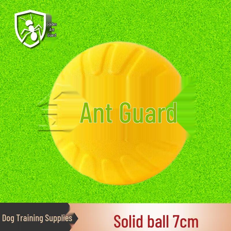 Jin Yi Wei Durable Outdoor Dog Training Toys