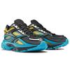 Reebok Premier Road Modern Dark Hyper Unisex Sneakers Blue Lemon-Pepper Dash-Blue GY5629