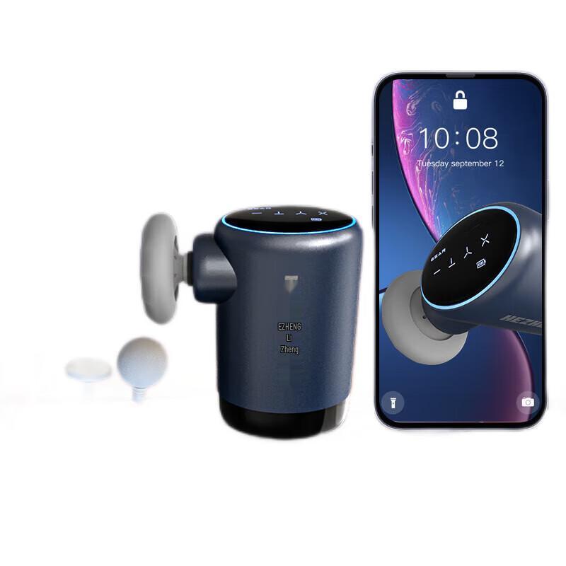 

Portable Mini Fascia Gun