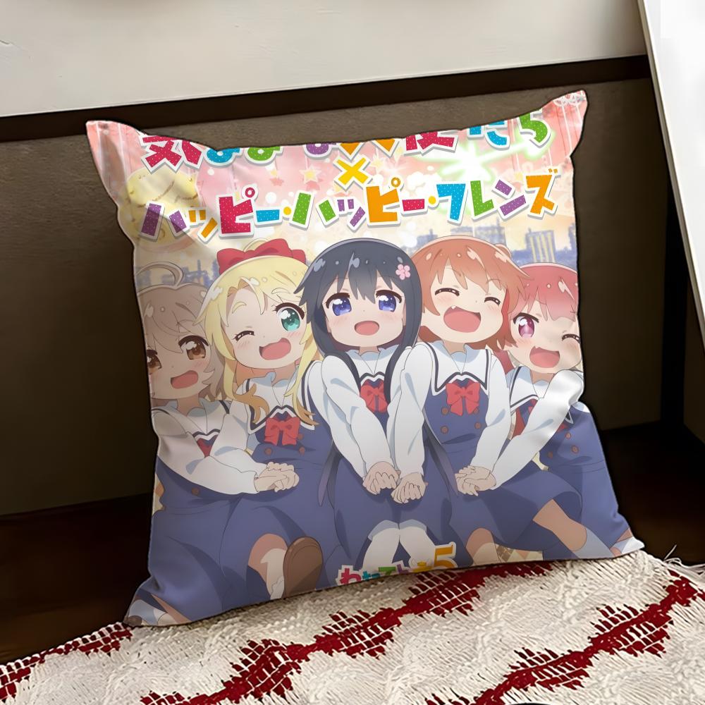 Anime Cute WWataten Cushion Cover Reversible Soft Durable Pillow Cover Home  Car MultiScene Use for Daily Comfort