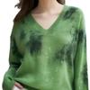 Green Tie-Dye Women's Loose Knit Sweater - Stylish Autumn/Winter High-End Design