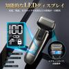 Electric Shaver Blades Use Lock Electric Close LED Razor Remaining Capacity Perfect for Business Trips and Gift Men's [4 + Wet/Dry + Function] Shaver,