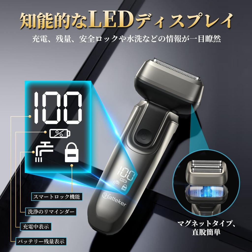 Electric Shaver Blades Use Lock Electric Close LED Razor Remaining Capacity Perfect for Business Trips and Gift Men's [4 + Wet/Dry + Function] Shaver,