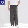 ROMON Men's Lyocell Blend Loose Straight Casual Pants