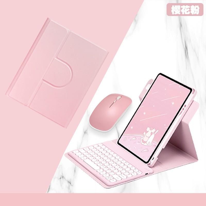 Rotating Acrylic IPad 10th Gen 10.2 Inch Case With Pen Slot Magnetic Bluetooth Keyboard Folio Cover