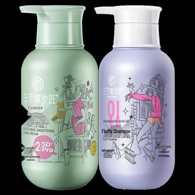 Three Magicians Anti-Schuppen & Öl-Kontroll Shampoo Set