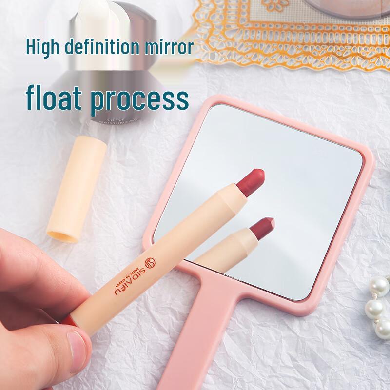 Portable HD Handheld Makeup Mirror