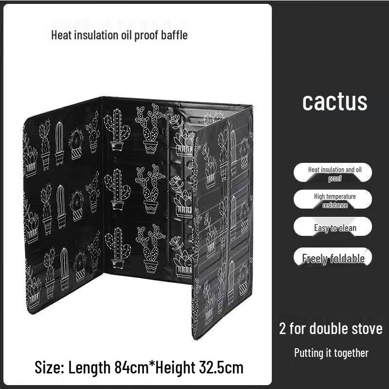 

Zhaoran Aluminum Foil Kitchen Oil Splash Guard