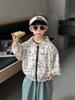 Toddler & Young Boys' 2026 Summer Sun Protection Hooded Jacket - Cartoon Puppy Print, Breathable & Light