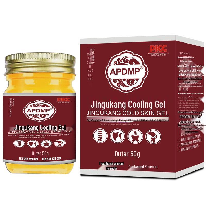 APDMP Jinguangkang Гель для холодной кожи 50 г