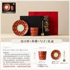 High value coffee cup ceramic large capacity Coke cup drinking cup high sense retro Chinese tea cup master cup