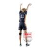 Banpresto Haikyuu Posing Figure Tsukishima Kei