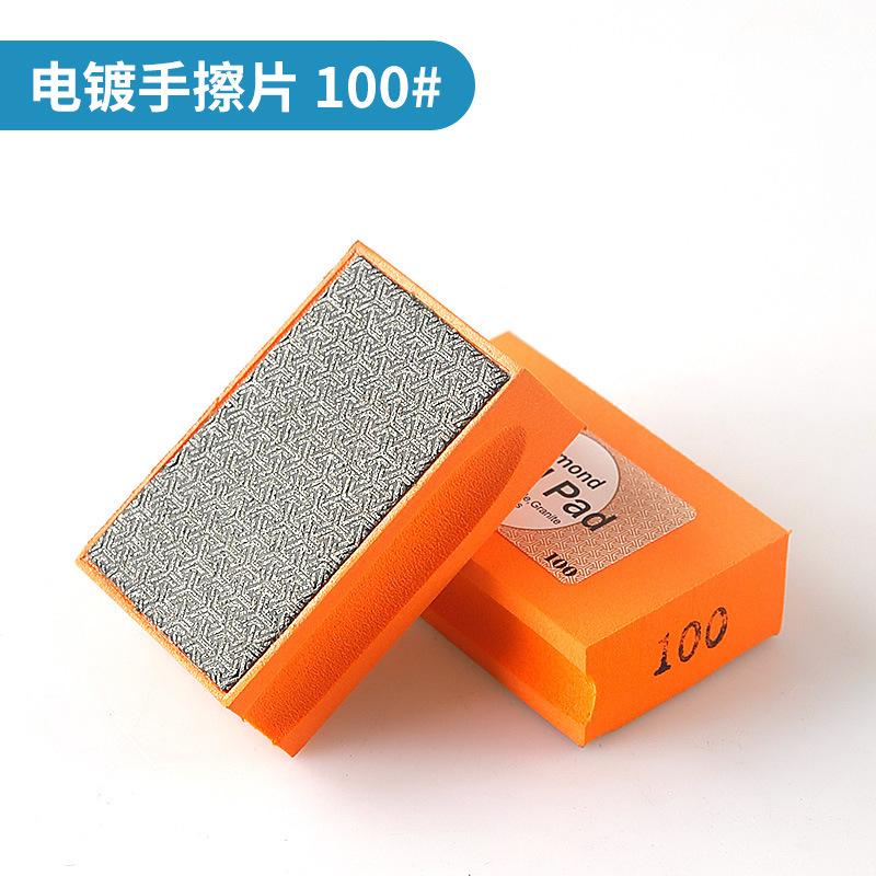 Tile Edge Trimming, Porcelain Slab Edge Grinding, Diamond Polishing and Trimming Tool, Glass Diamond Sand Hand Polishing Tool