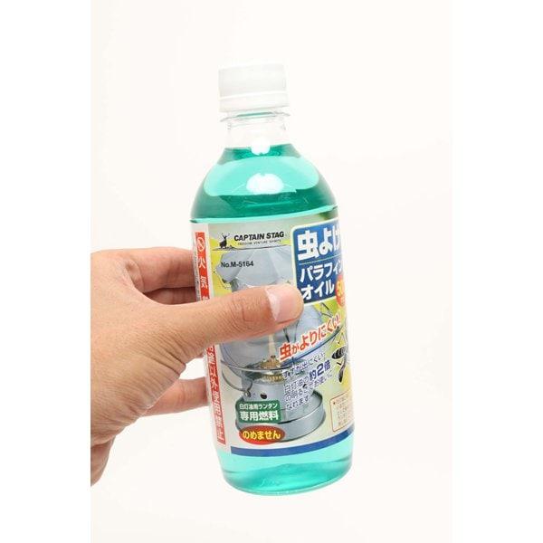 Captain Stag Captain Stag M 5164 [Mushiyoke Paraffin Oil 500Ml]