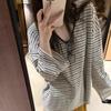 Contrast Striped Long-sleeved T-shirt for Women Summer Thin Blouse Loose Lazy Relaxed and Temperamental Top