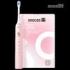 Soocas X3S Sonic Electric Toothbrush Set CN Plug (adapter Included)
