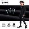 JOMA Kids' High-Elastic Training Compression Pants