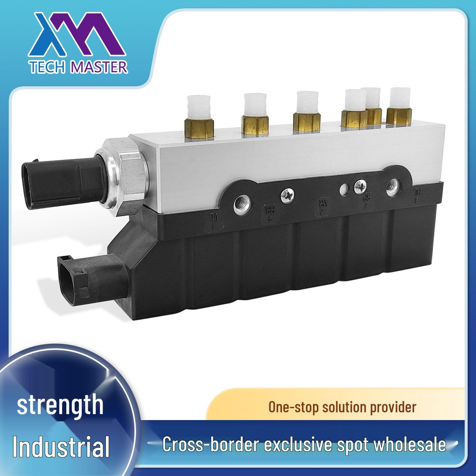 Mercedes Butterfly Shock Absorber Air Distribution Solenoid Valve 2203200258 Active Suspension System