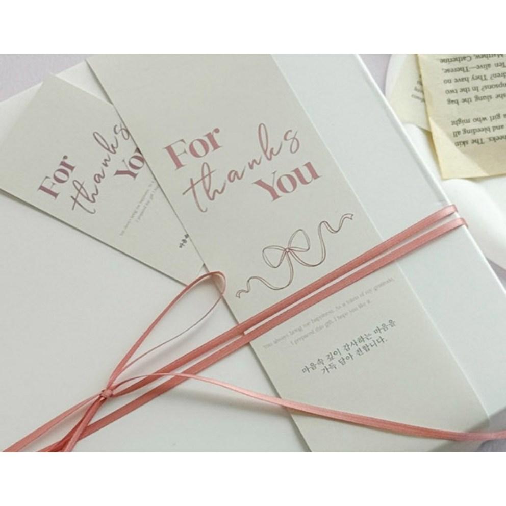 Best Pack For You Photo Card 9 x 5cm