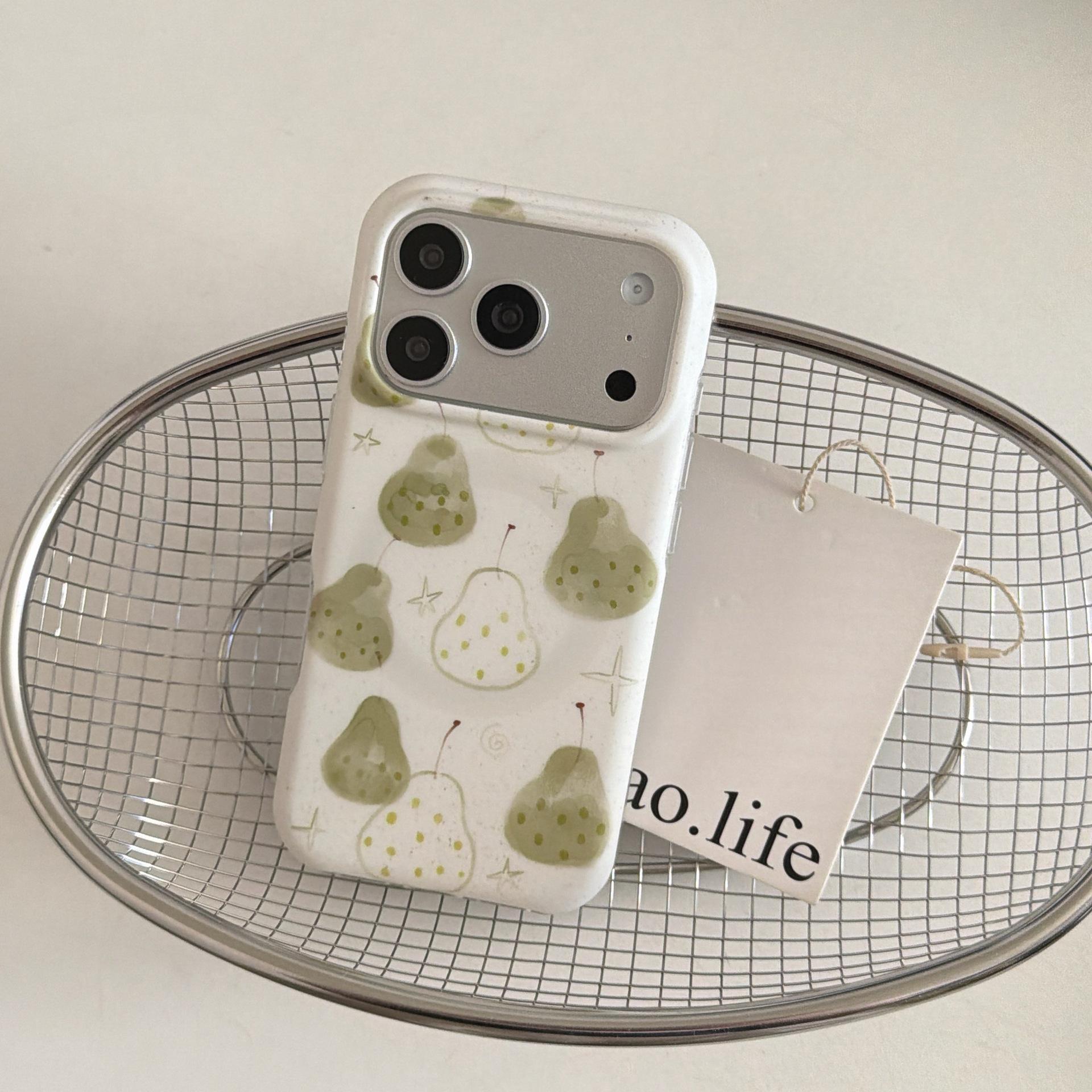

Summer Fresh Green/White Magnetic Phone Case for iPhone 17 Pro Max & 16/15PM iPhone 16 Pro Max