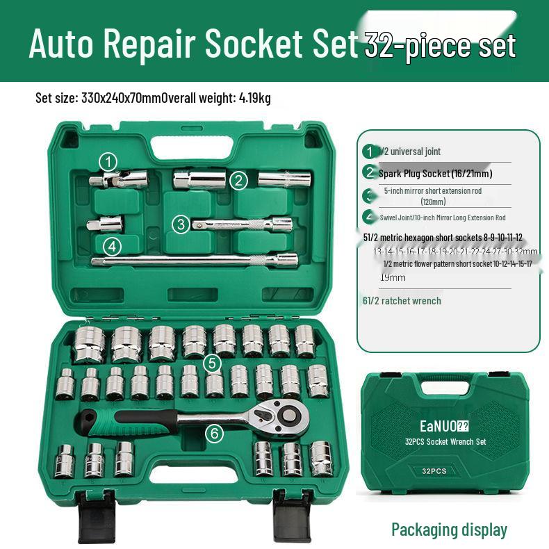 Multifunctional Ratchet & Socket Wrench Set for Car & Hardware Repair